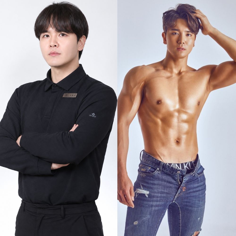 강수현